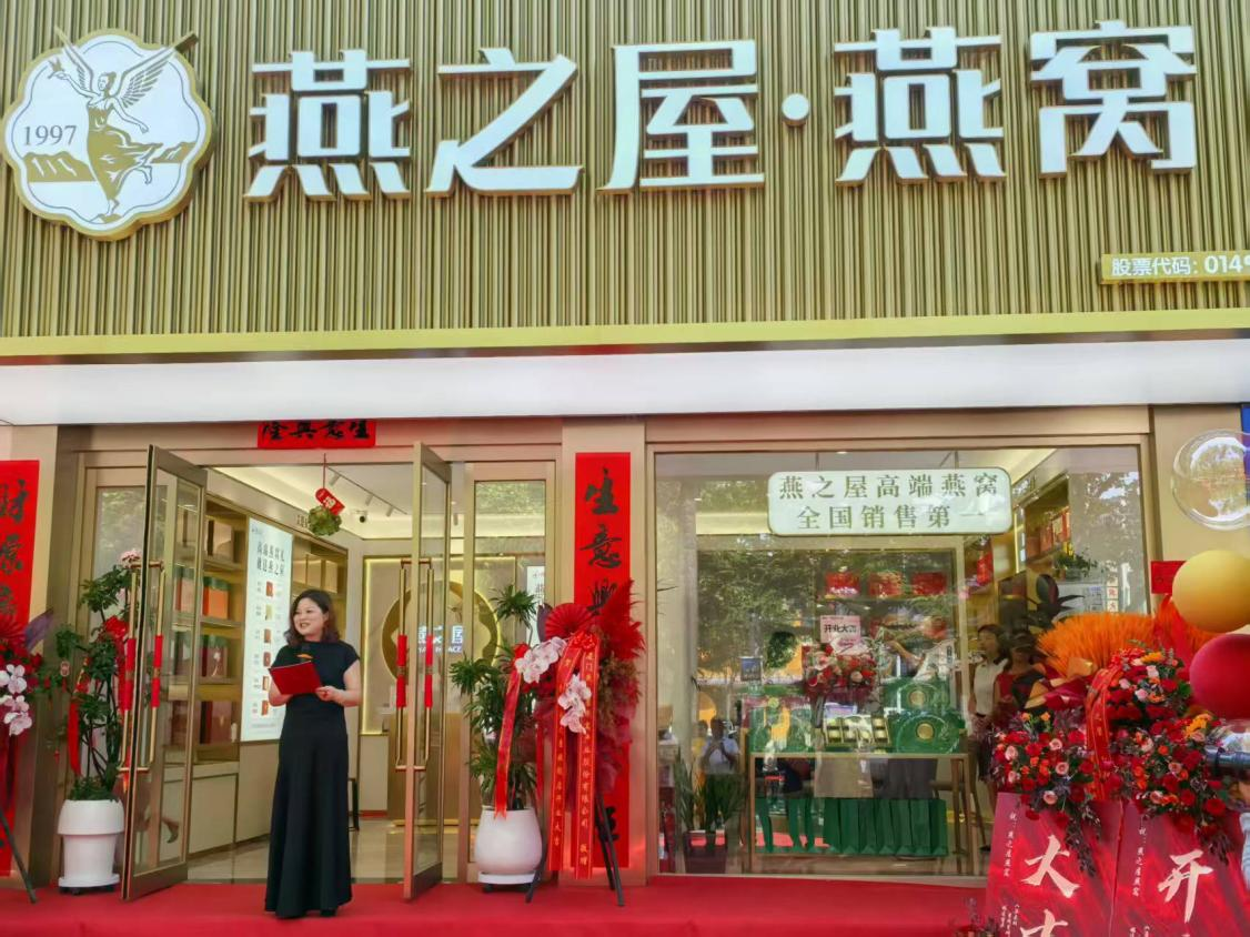 WG����(�й���)-�ٷ���վ