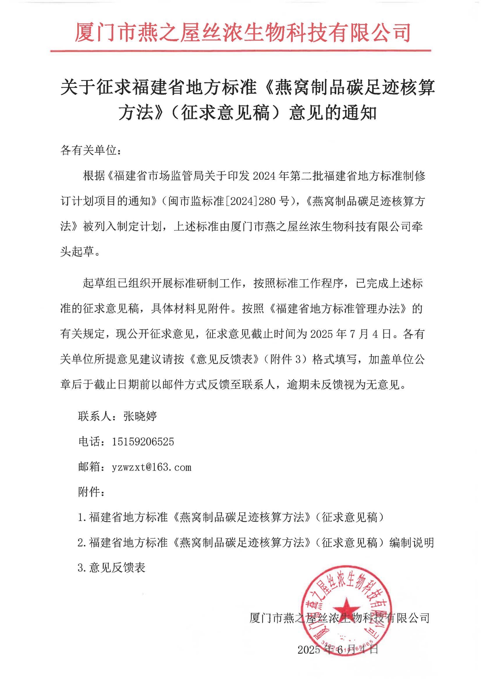 WG����(�й���)-�ٷ���վ