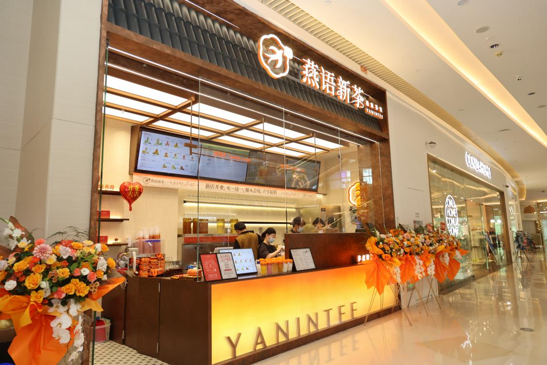 WG����(�й���)-�ٷ���վ