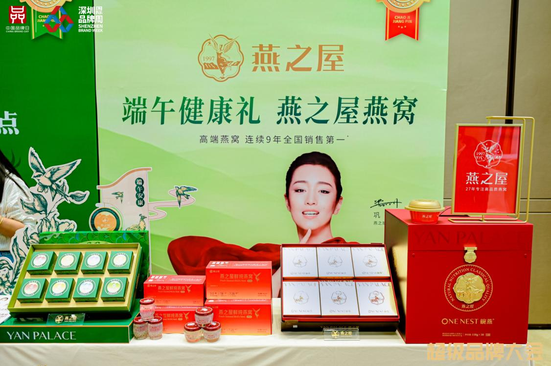 WG����(�й���)-�ٷ���վ