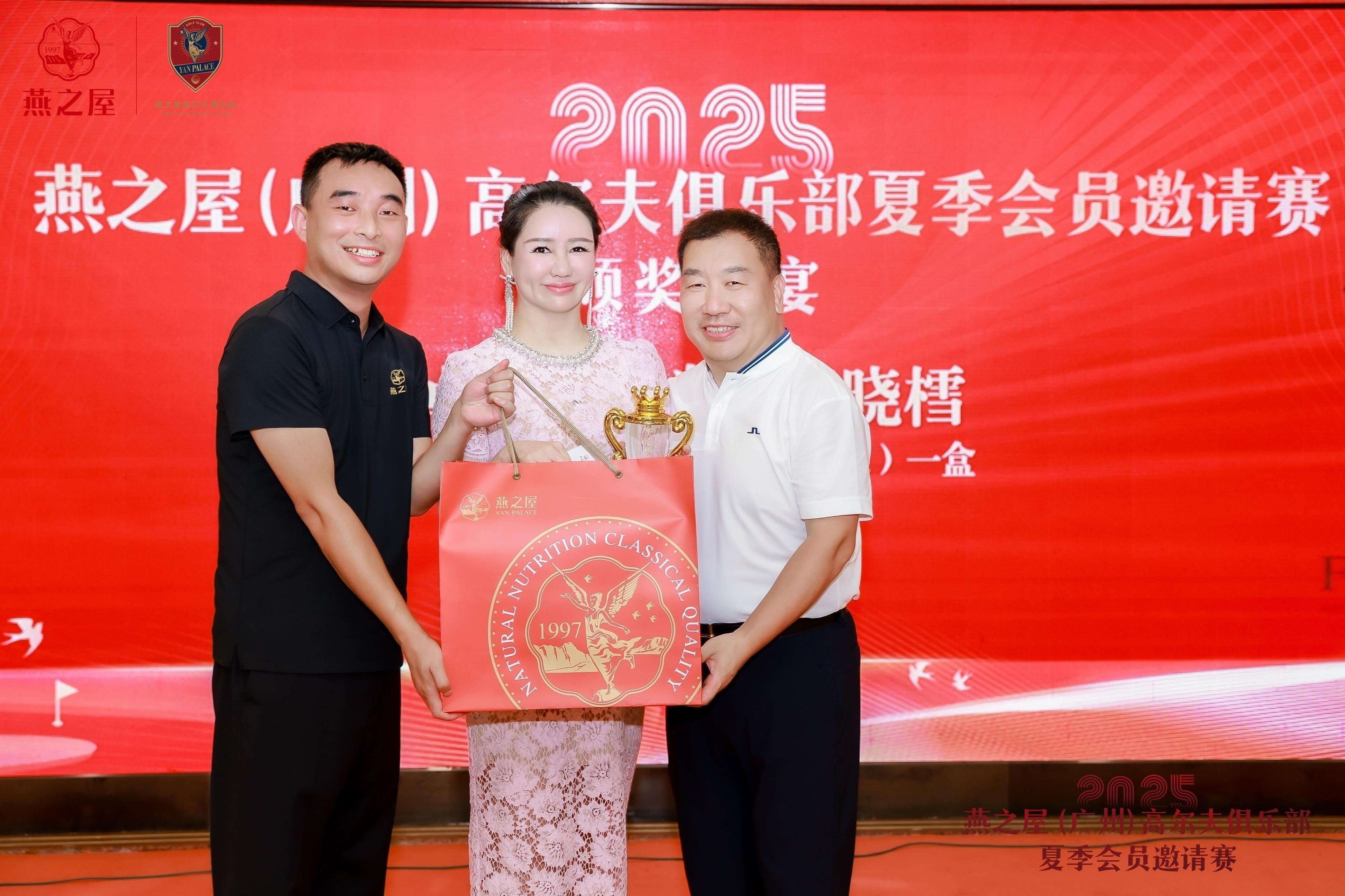 WG����(�й���)-�ٷ���վ