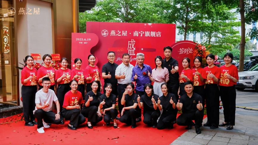 WG����(�й���)-�ٷ���վ