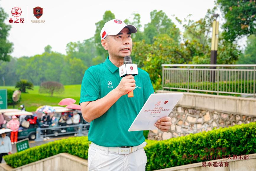 WG����(�й���)-�ٷ���վ