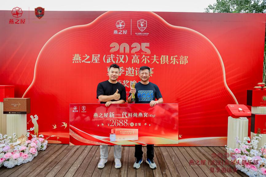 WG����(�й���)-�ٷ���վ