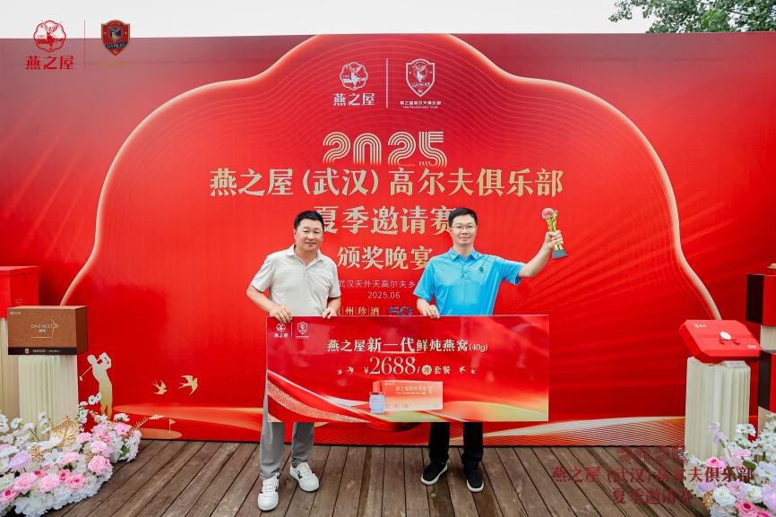 WG����(�й���)-�ٷ���վ