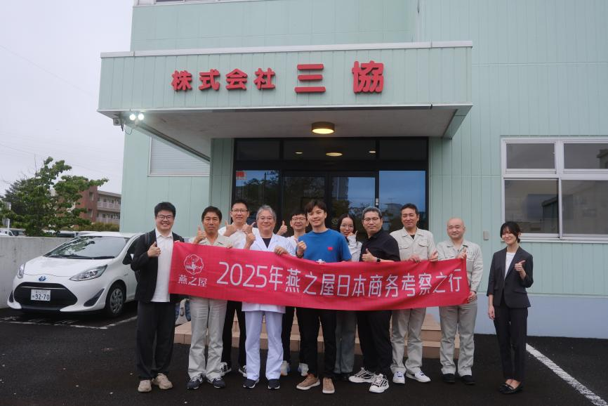 WG����(�й���)-�ٷ���վ