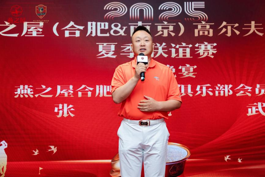 WG����(�й���)-�ٷ���վ