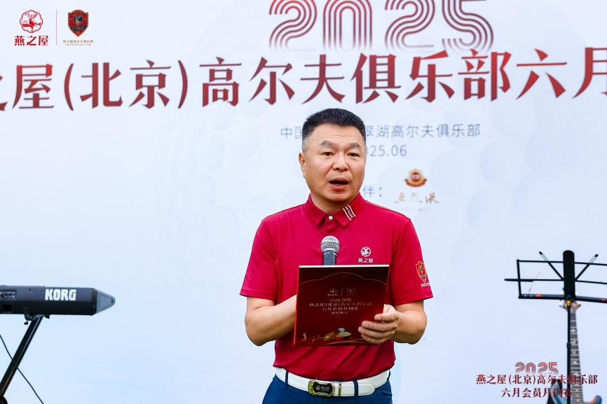 WG����(�й���)-�ٷ���վ