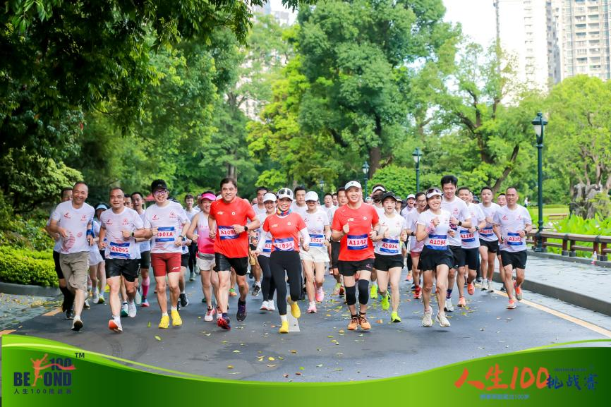 WG����(�й���)-�ٷ���վ