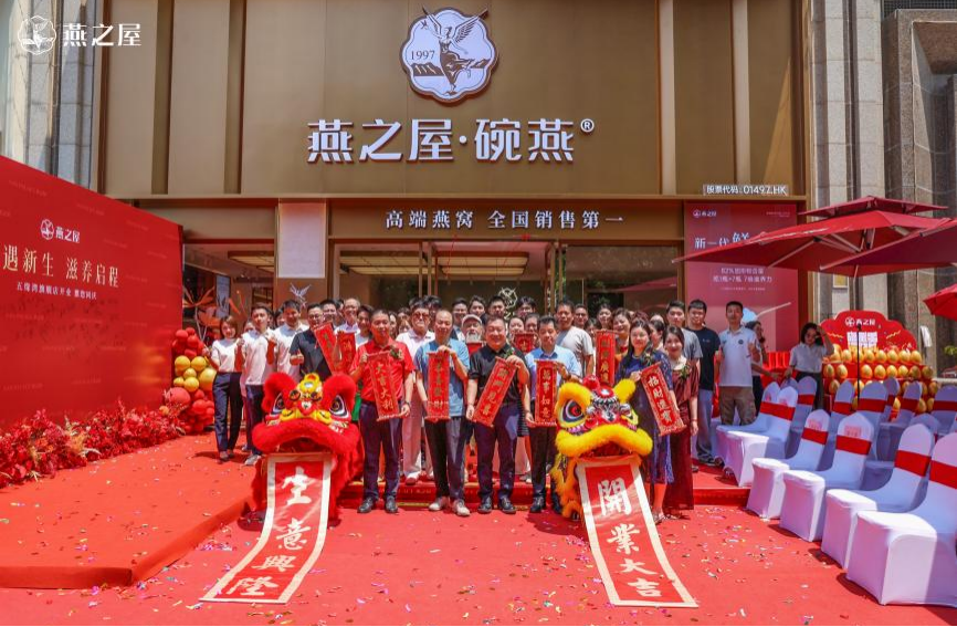 WG����(�й���)-�ٷ���վ