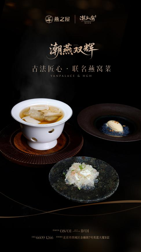 WG����(�й���)-�ٷ���վ