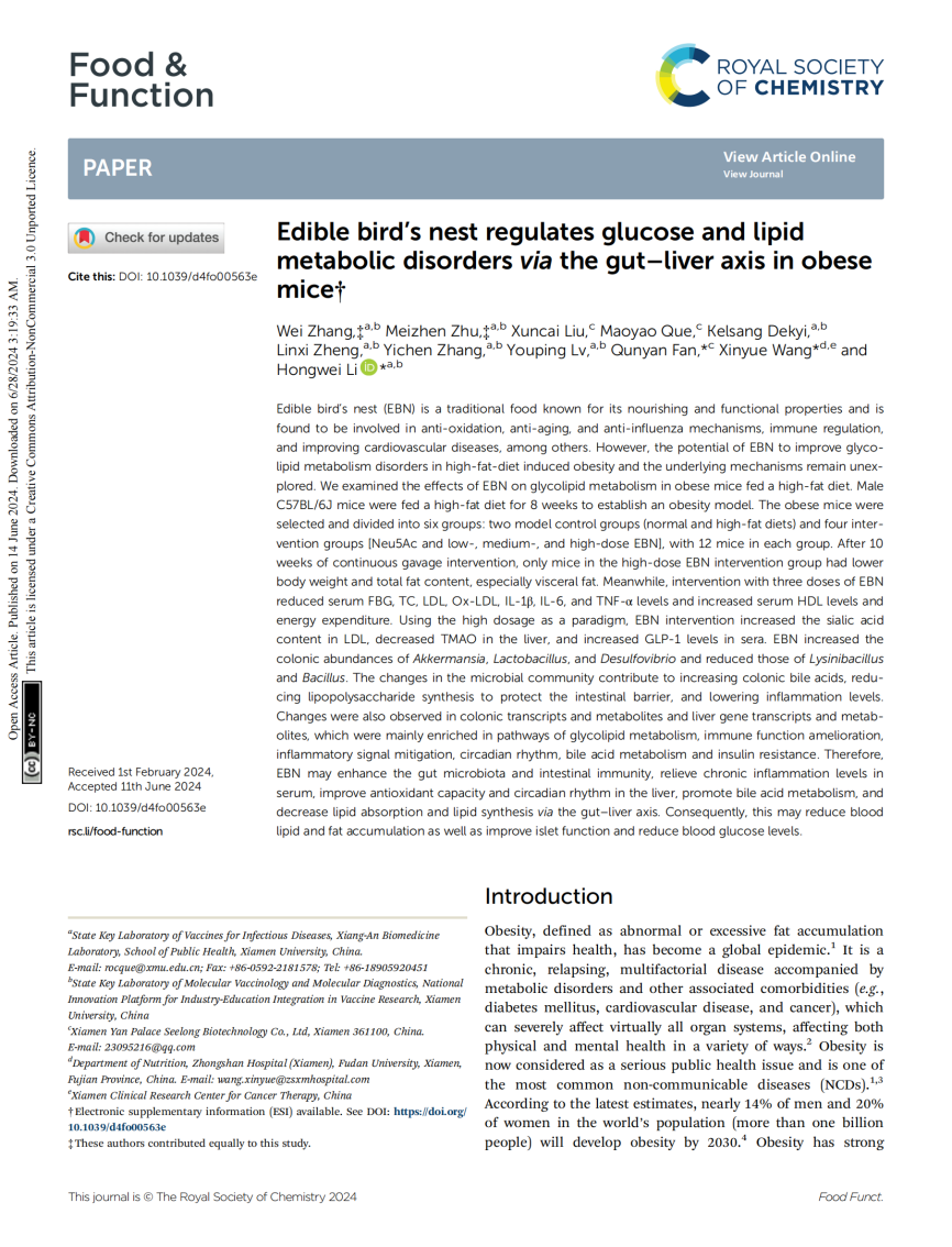 WG����(�й���)-�ٷ���վ