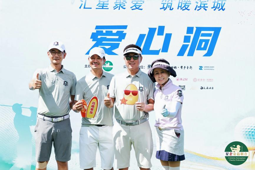 WG����(�й���)-�ٷ���վ