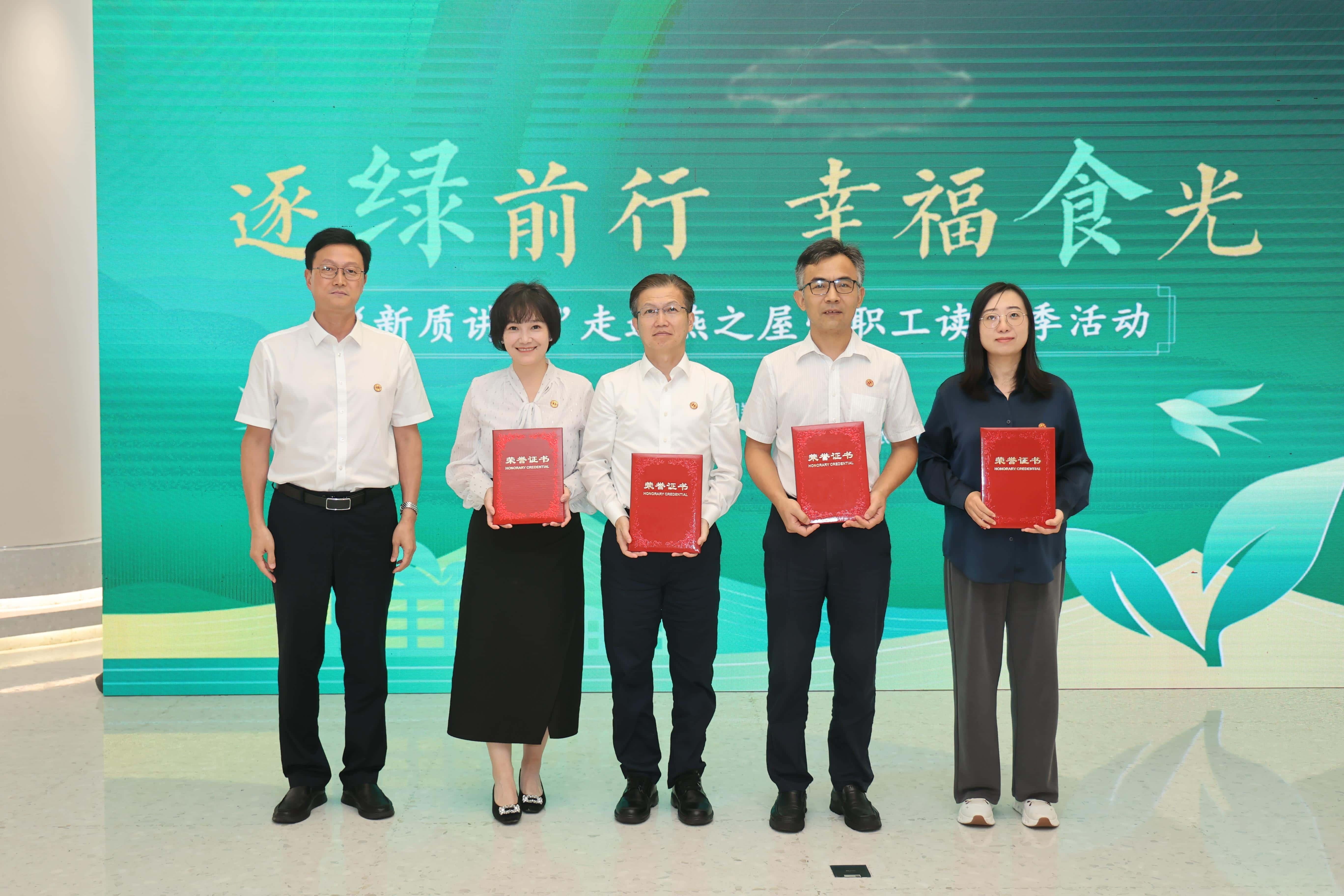 WG����(�й���)-�ٷ���վ