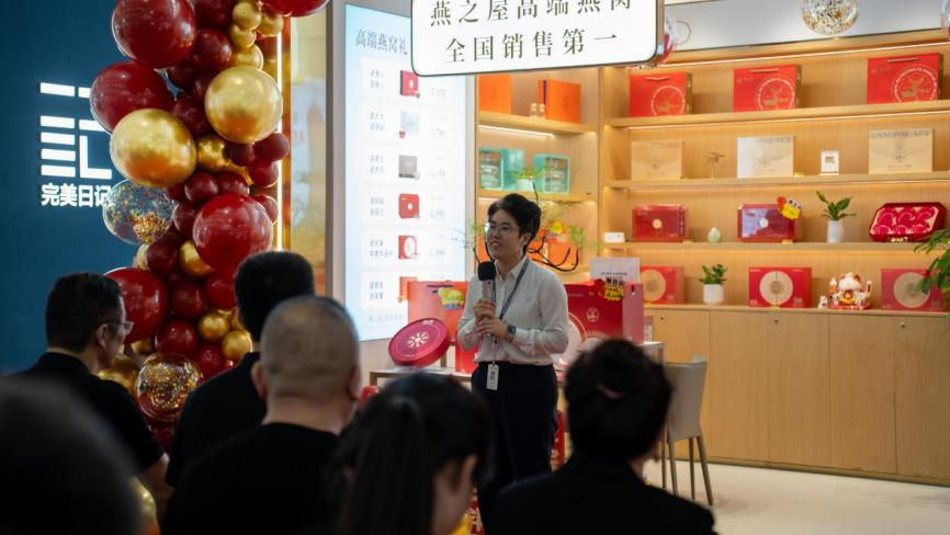 WG����(�й���)-�ٷ���վ