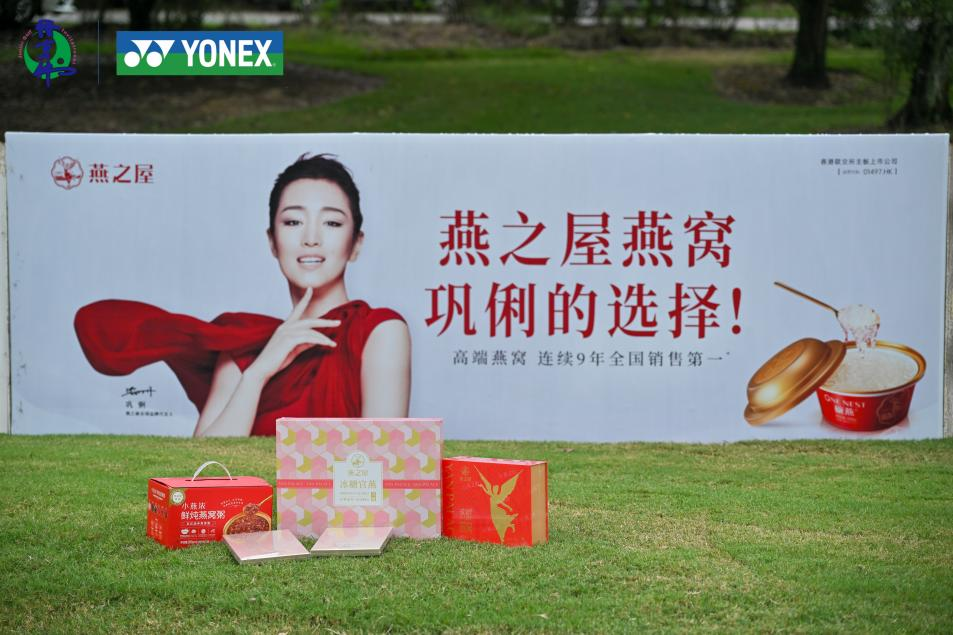 WG����(�й���)-�ٷ���վ