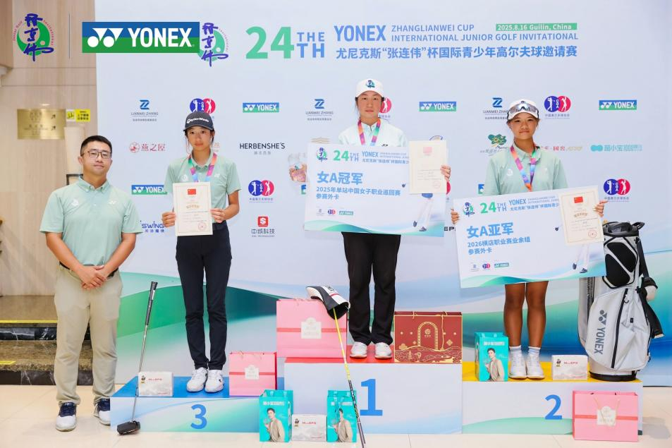 WG����(�й���)-�ٷ���վ