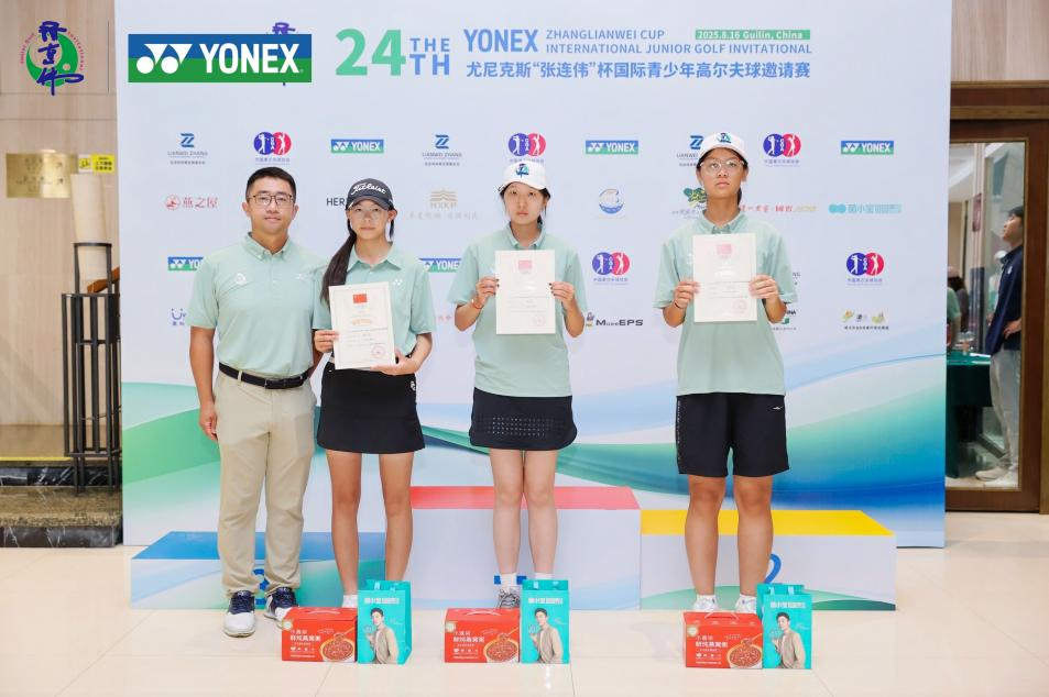 WG����(�й���)-�ٷ���վ