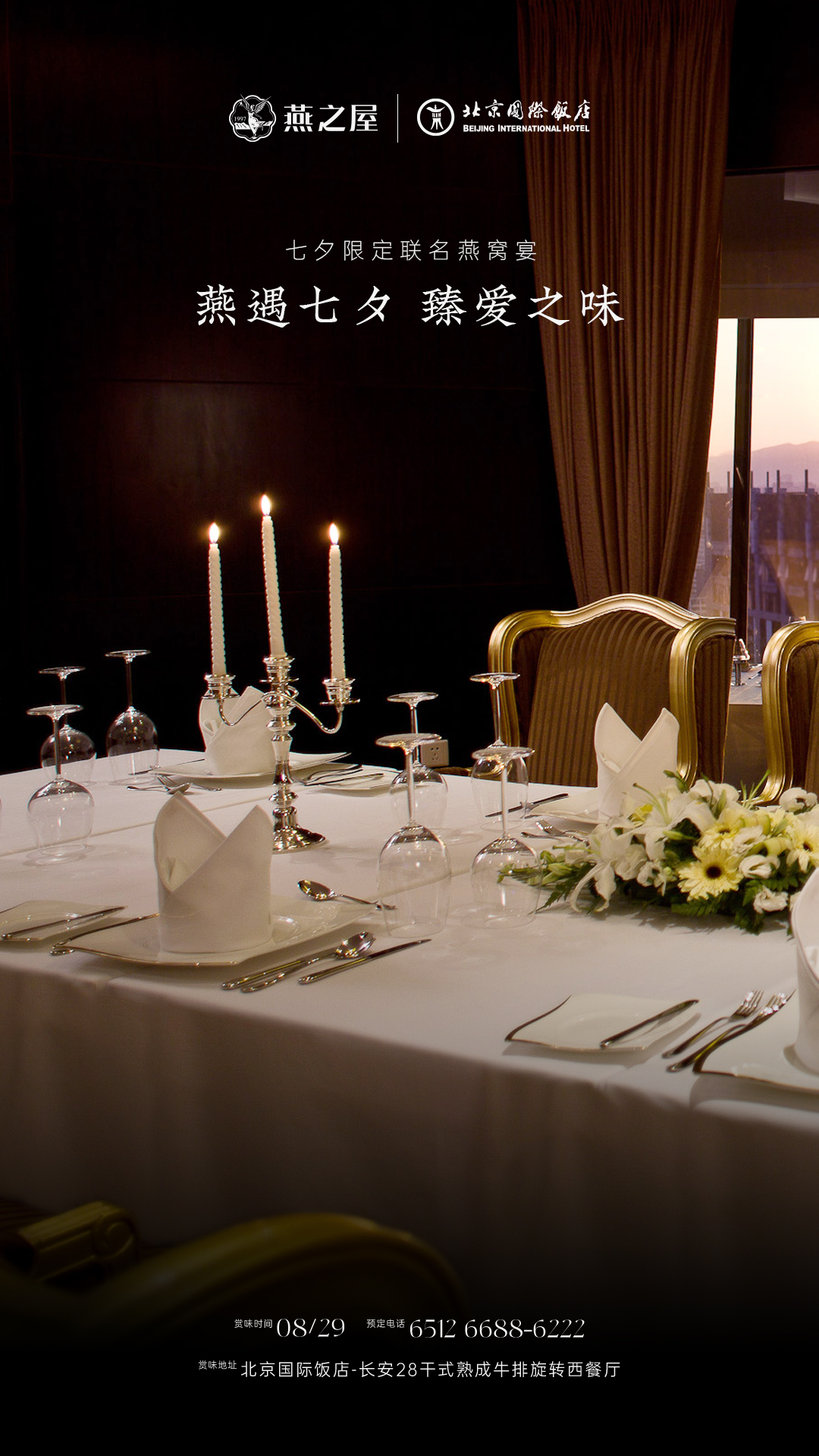 WG����(�й���)-�ٷ���վ