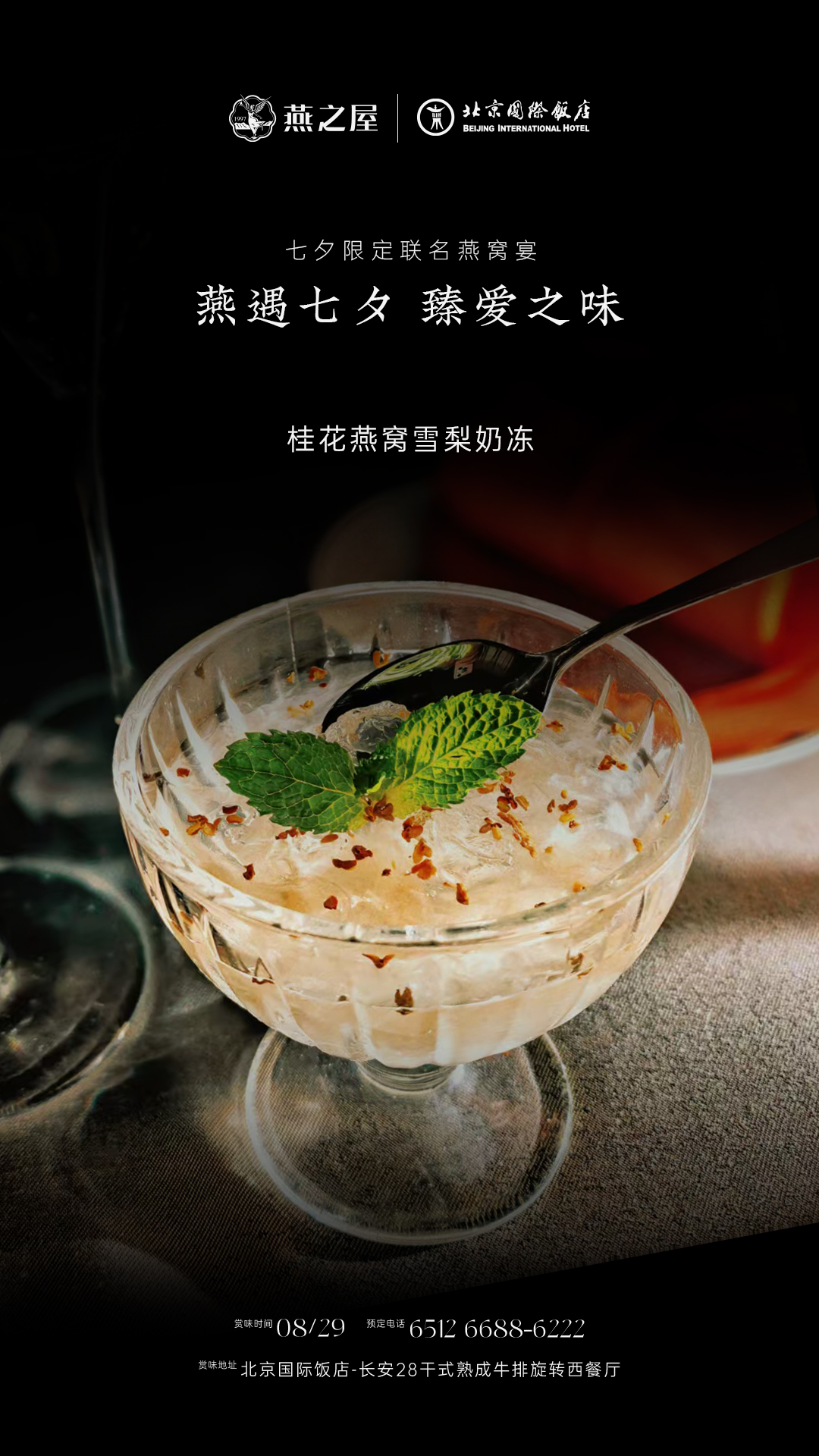 WG����(�й���)-�ٷ���վ