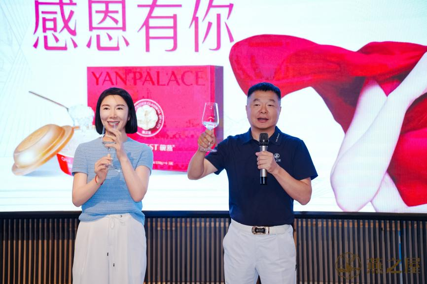 WG����(�й���)-�ٷ���վ