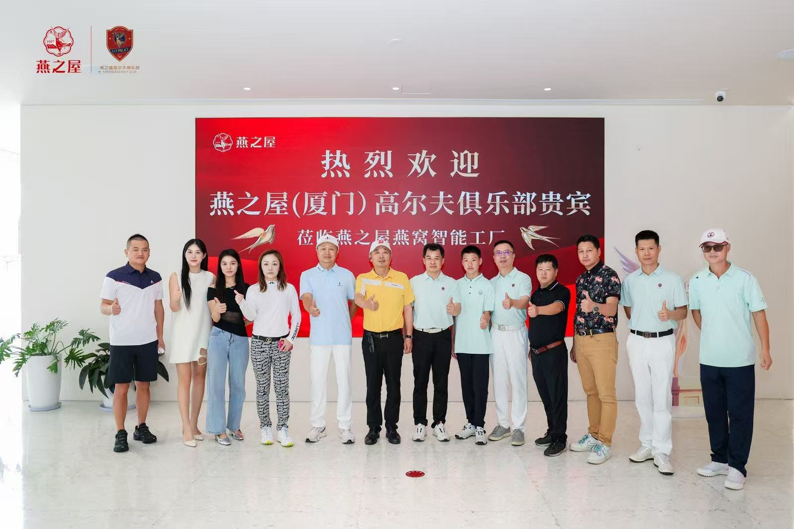 WG����(�й���)-�ٷ���վ