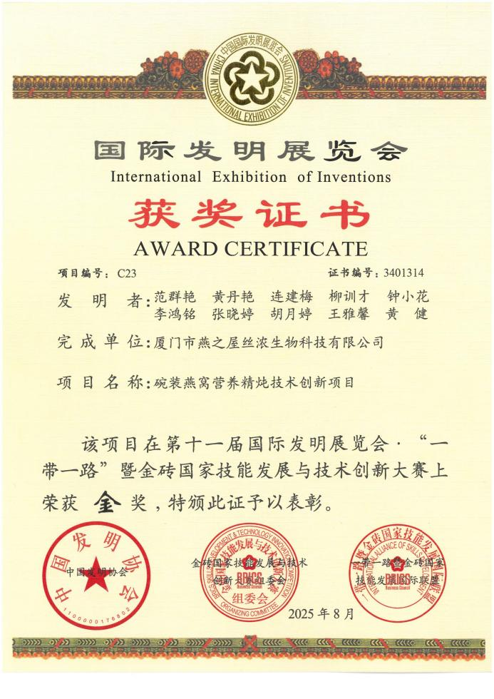 WG����(�й���)-�ٷ���վ