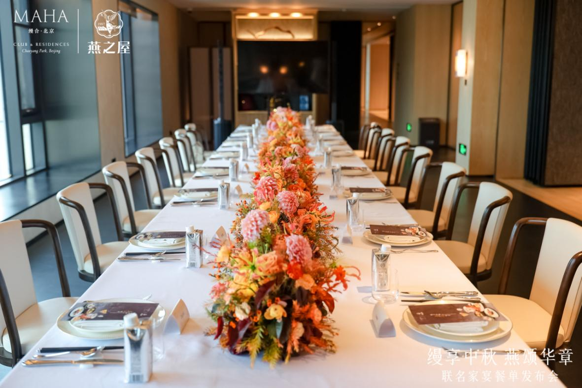 WG����(�й���)-�ٷ���վ