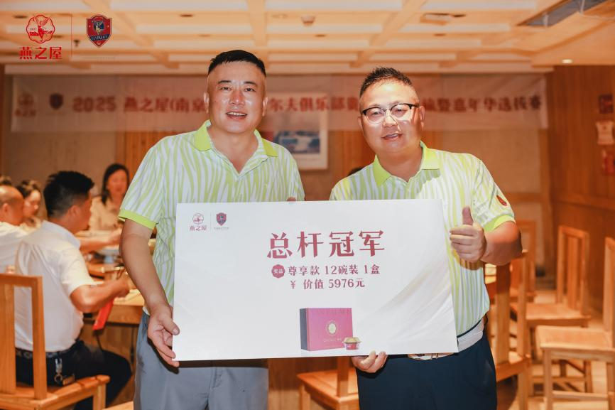 WG����(�й���)-�ٷ���վ