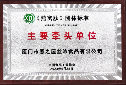 WG����(�й���)-�ٷ���վ