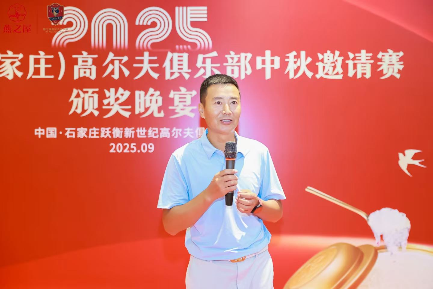 WG����(�й���)-�ٷ���վ