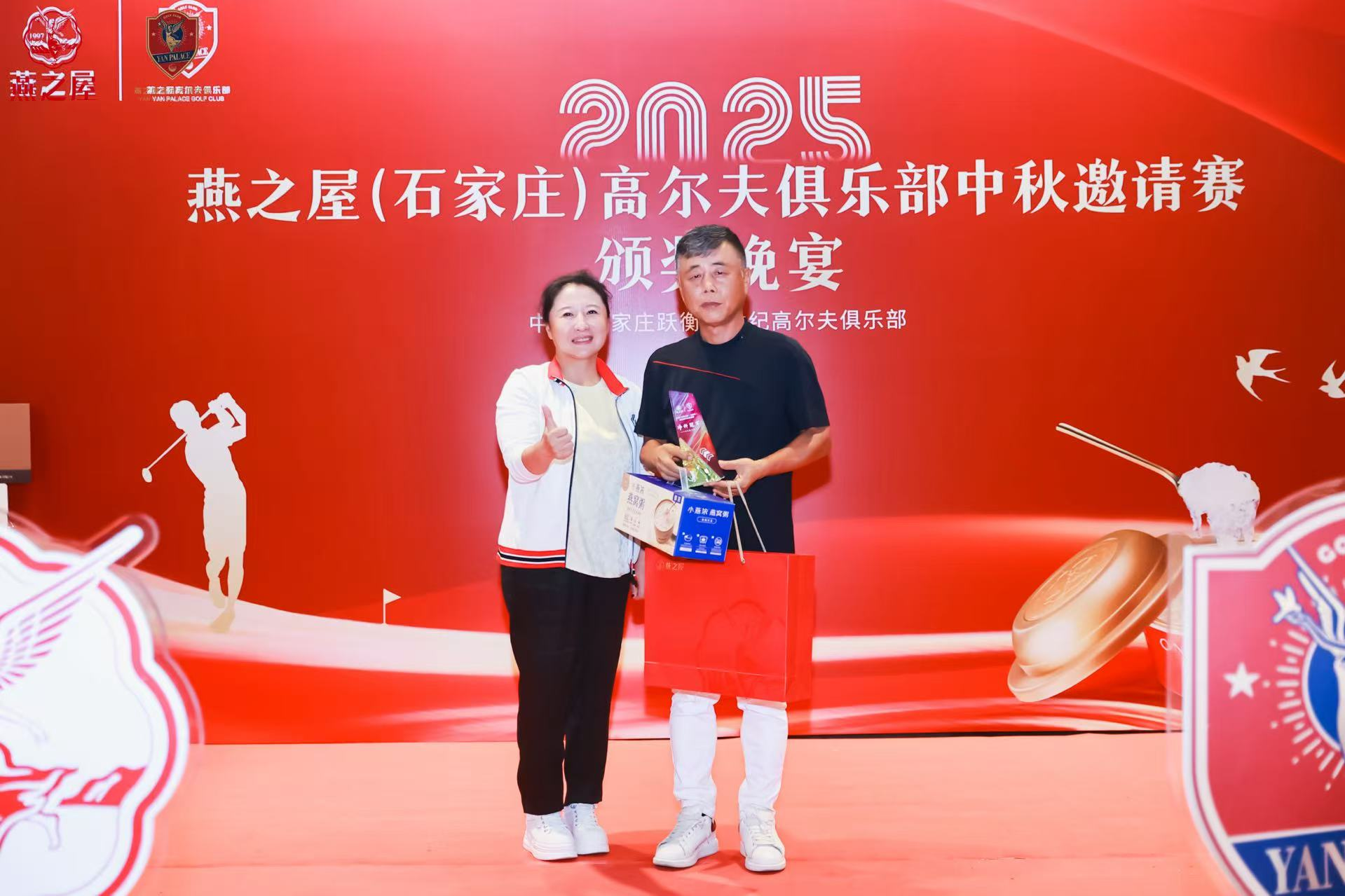 WG����(�й���)-�ٷ���վ