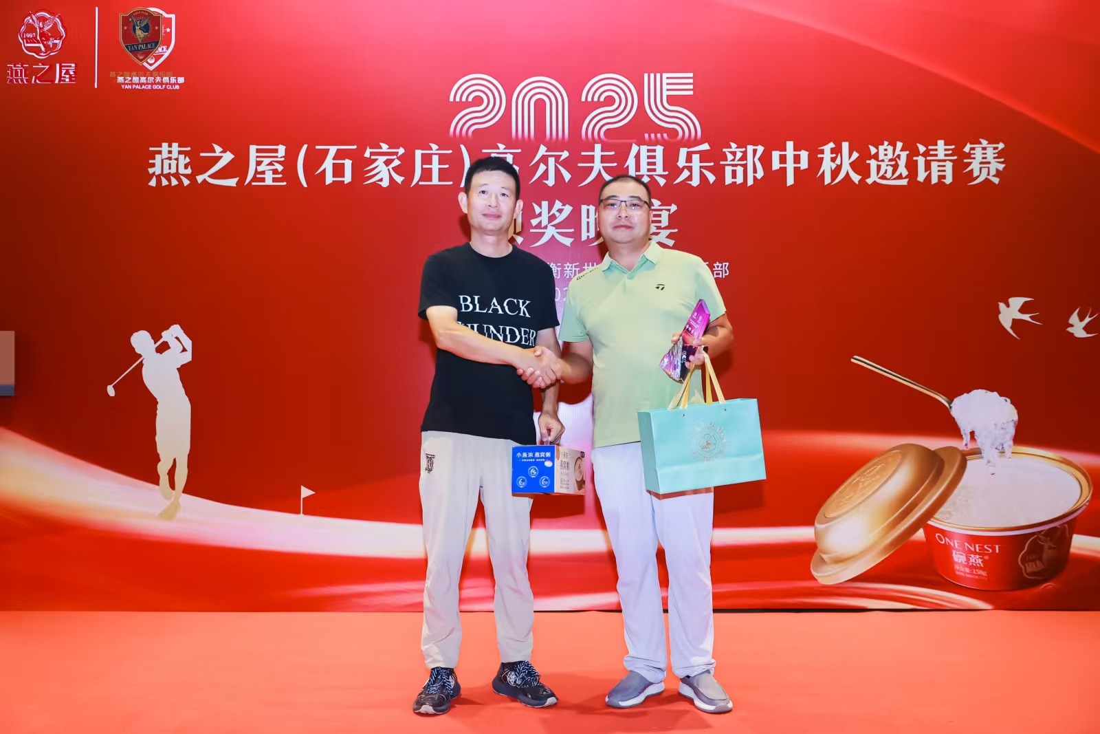 WG����(�й���)-�ٷ���վ