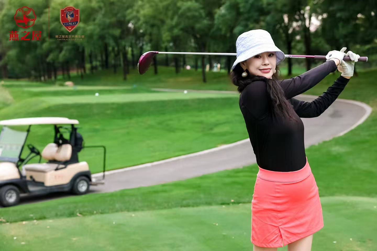 WG����(�й���)-�ٷ���վ