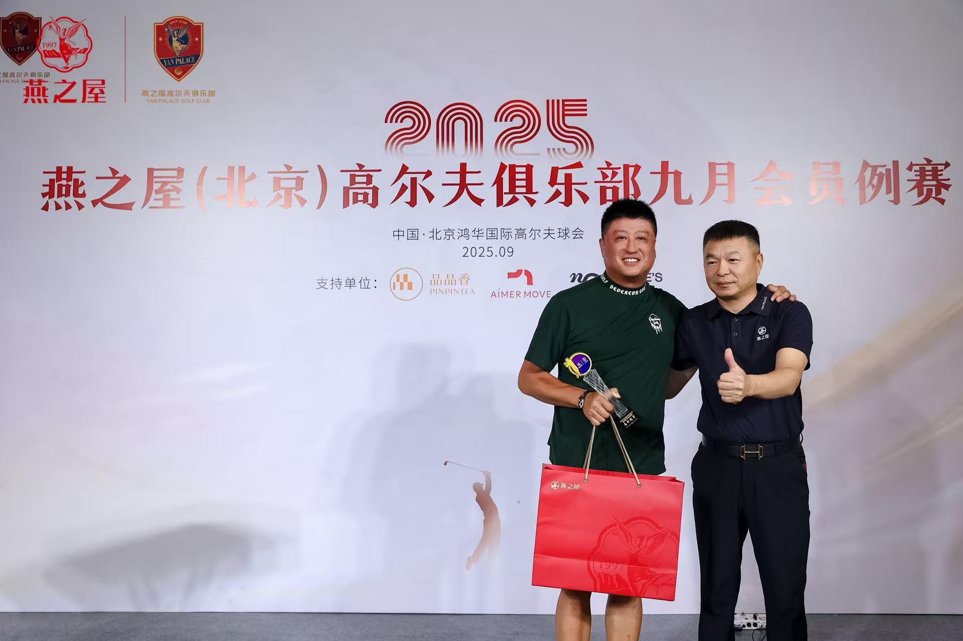 WG����(�й���)-�ٷ���վ