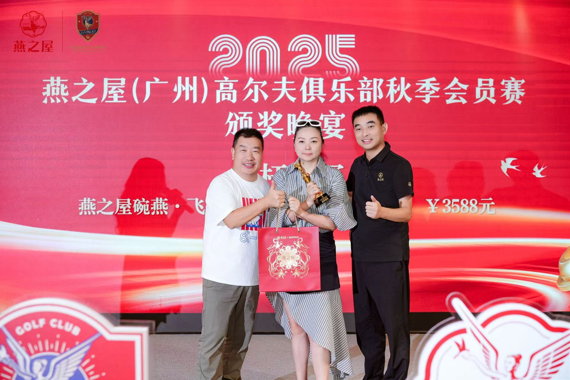 WG����(�й���)-�ٷ���վ