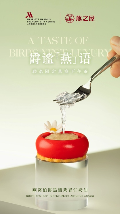 WG����(�й���)-�ٷ���վ