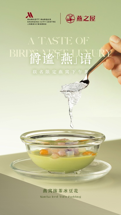 WG����(�й���)-�ٷ���վ