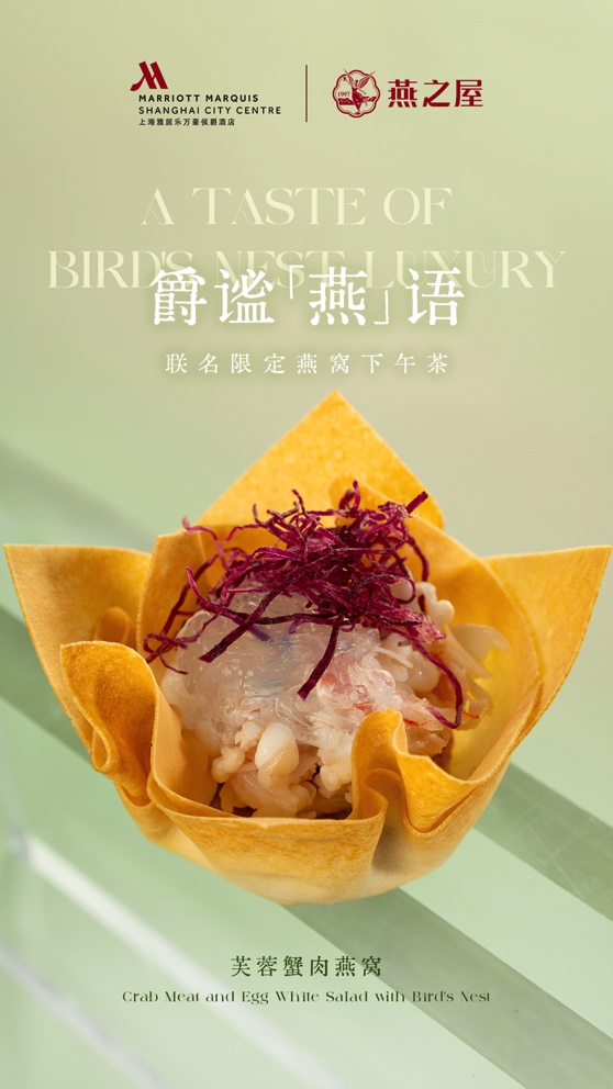 WG����(�й���)-�ٷ���վ