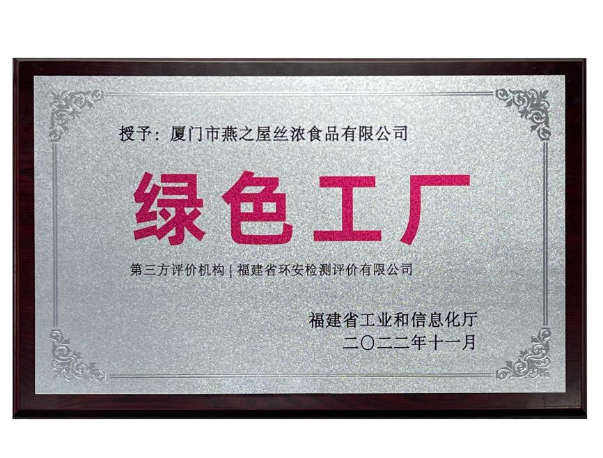 WG����(�й���)-�ٷ���վ