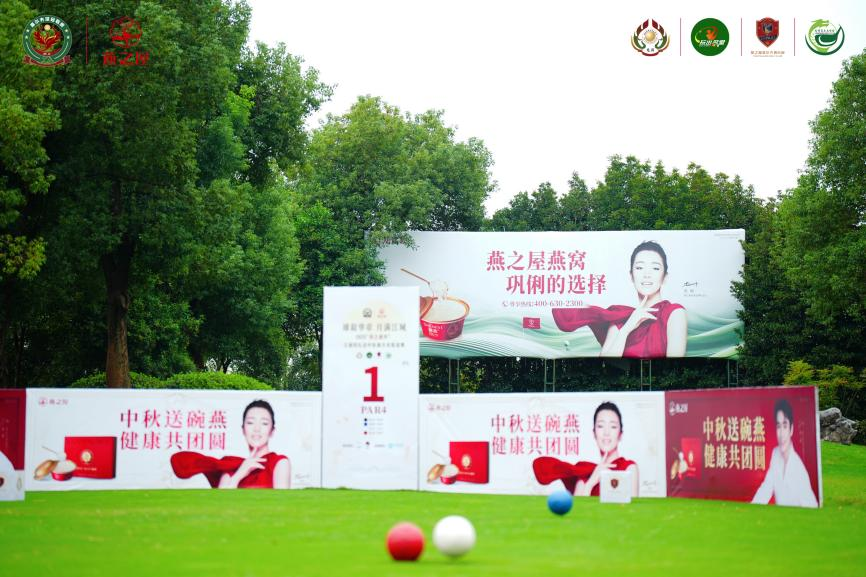 WG����(�й���)-�ٷ���վ