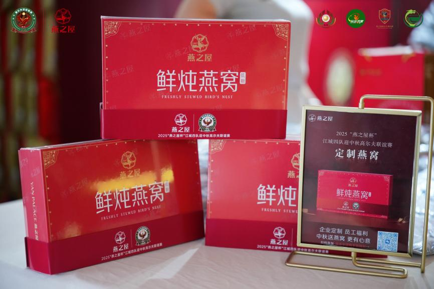 WG����(�й���)-�ٷ���վ