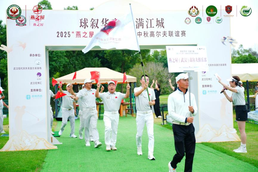 WG����(�й���)-�ٷ���վ