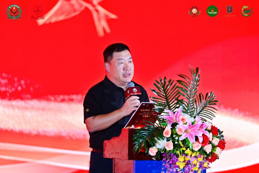 WG����(�й���)-�ٷ���վ