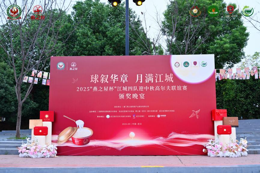 WG����(�й���)-�ٷ���վ