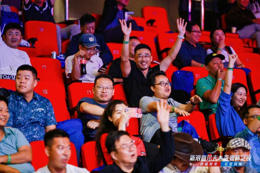 WG����(�й���)-�ٷ���վ