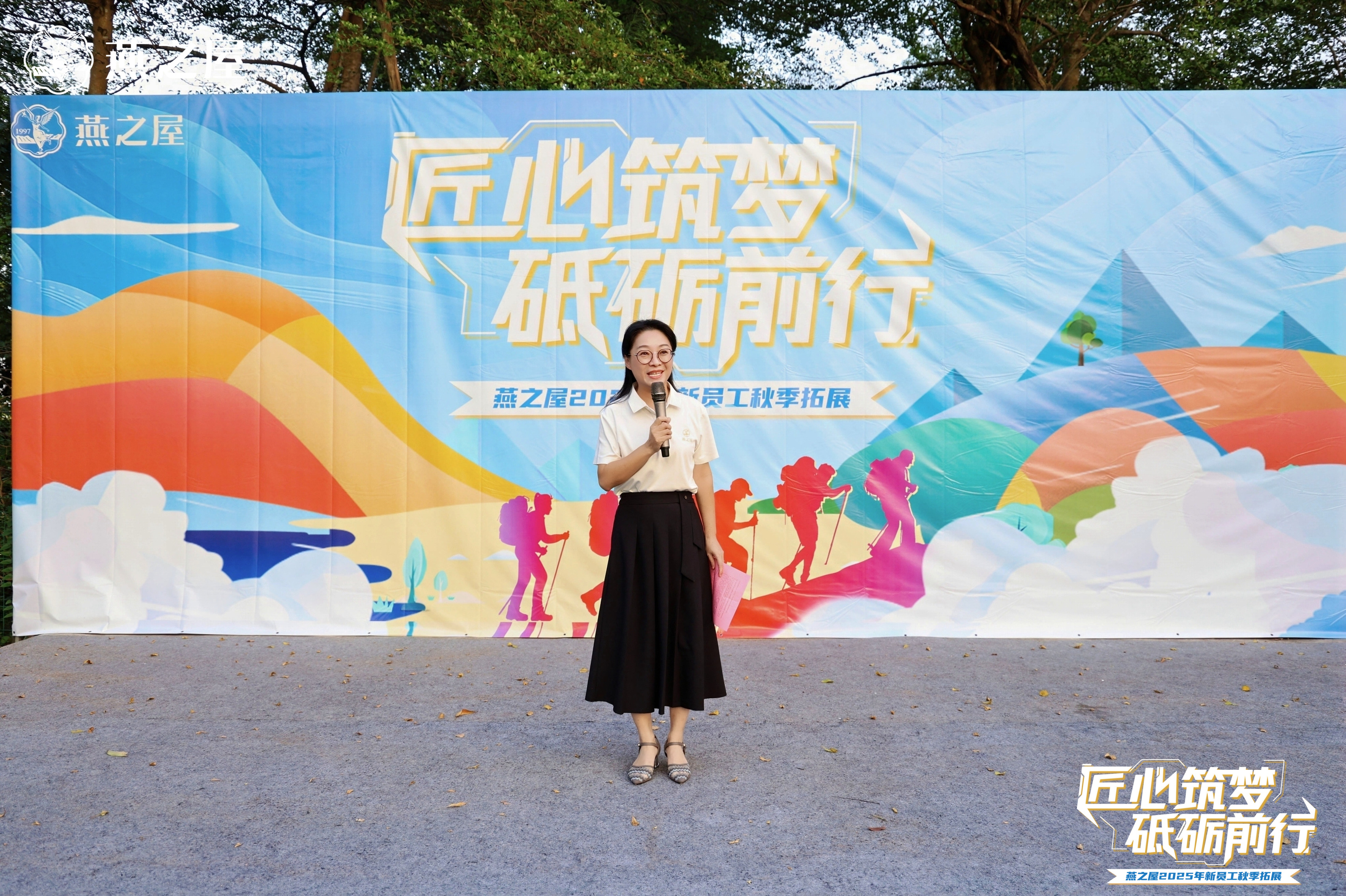 WG����(�й���)-�ٷ���վ