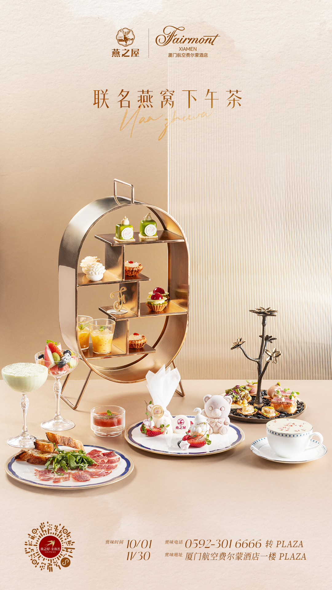 WG����(�й���)-�ٷ���վ