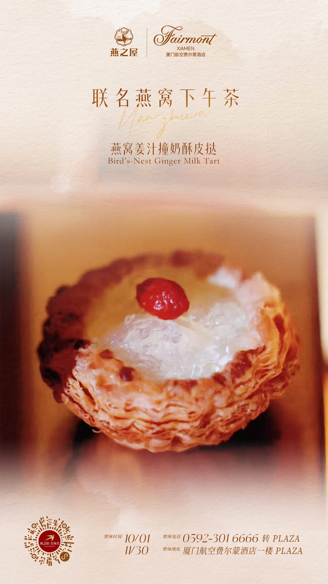 WG����(�й���)-�ٷ���վ