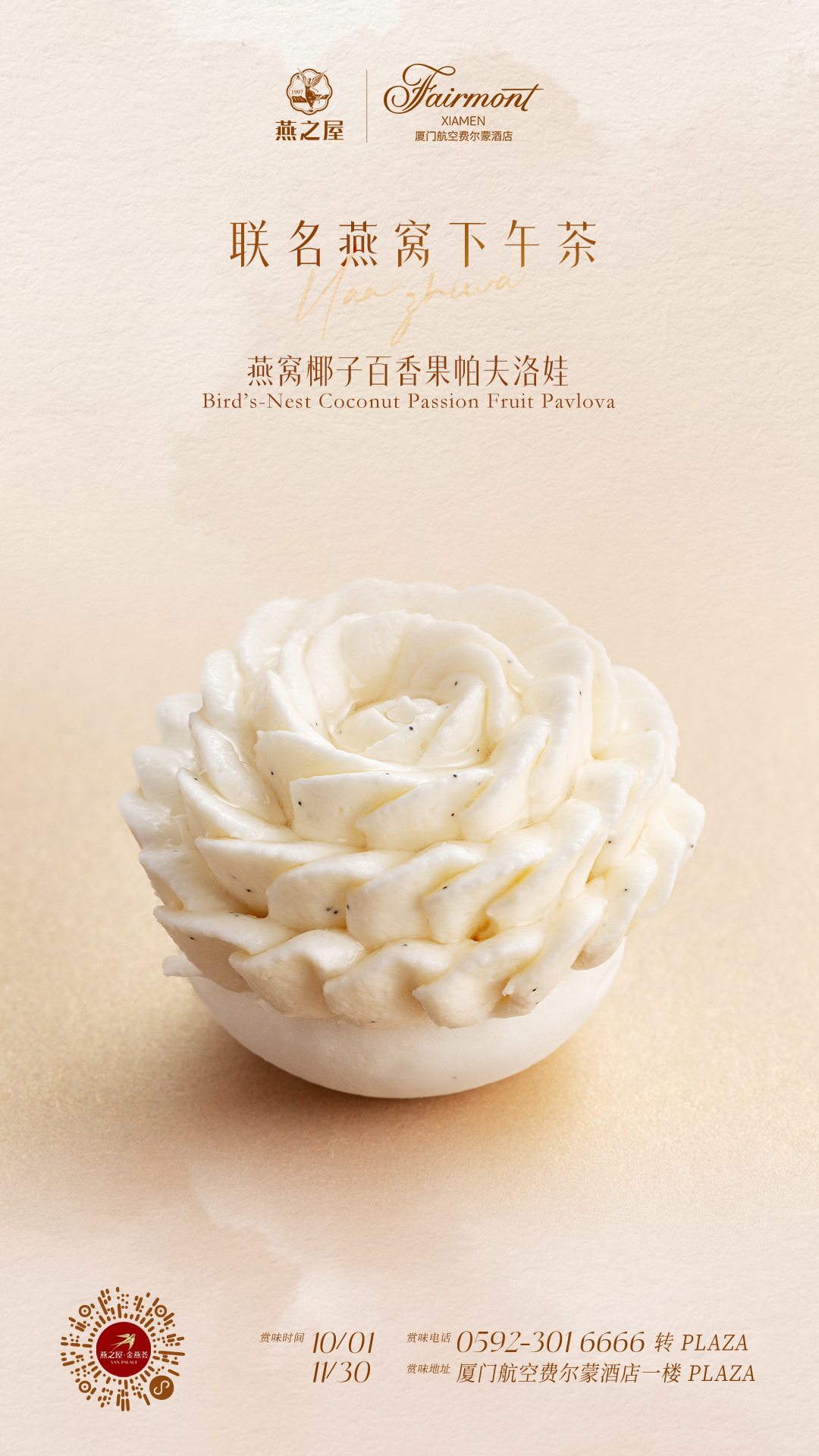 WG����(�й���)-�ٷ���վ